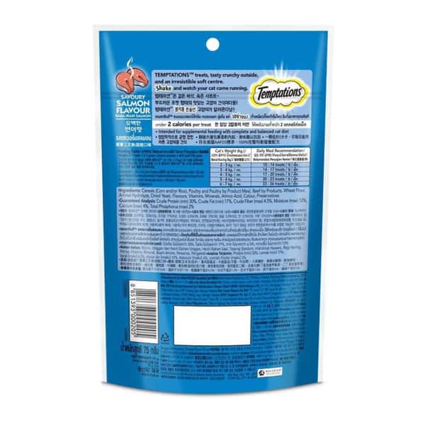 Temptations Temptations 貓零食 開胃三文魚口味 75g 75g  背面圖
