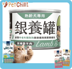 汪喵星球 汪喵星球 狗罐頭 DogCatStar 銀養罐 熟齡犬95%低鈉無膠主食罐 燉羊肉 165g 165g 正面圖
