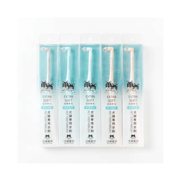 DogCatStar Toothbrush for dogs and cats Extra Soft Single bunch pointy Single pack(Random color) (GC806) (圖片1)