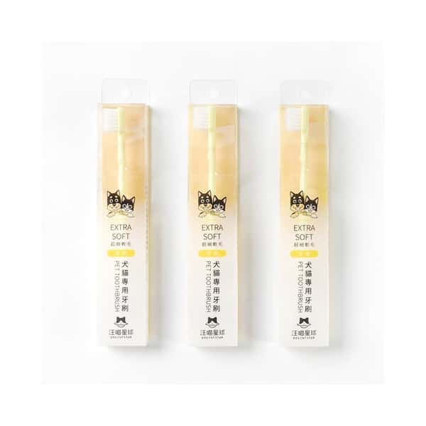 汪喵星球 DogCatStar 犬貓專用牙刷 細軟毛 一般平頭款 單支裝 (顏色隨機) (GC808) (圖片1)