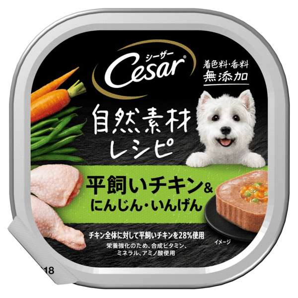 Cesar西莎 鋁罐狗罐頭 自然素材 澳洲放牧雞與蔬菜(紅蘿蔔+四季豆) 85g (10252507) (圖片1)