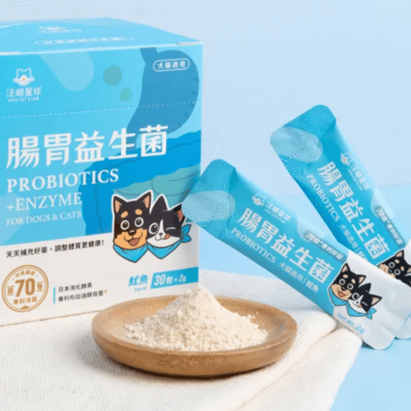 汪喵星球 益生菌 DogCatStar 腸胃益生菌 (魷魚味) 一盒2g*30 (貓犬用) (HS732) (圖片3)