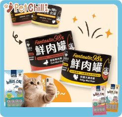 汪喵星球 貓罐頭 DogCatStar 貓用98% 鮮肉無膠主食罐 田園火雞 165g (FM120) (圖片1)