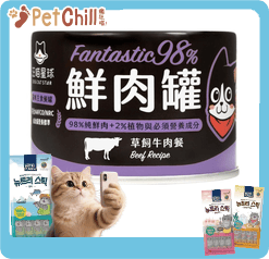 汪喵星球 汪喵星球 貓罐頭 DogCatStar 貓用98% 鮮肉無膠主食罐 草飼牛肉 165g 165g 貓用 正面圖
