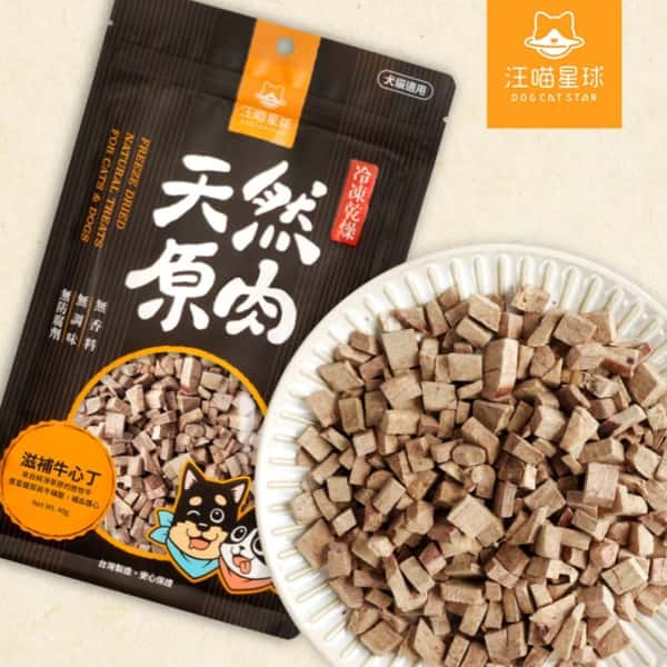 汪喵星球 汪喵星球 DogCatStar 太空小零嘴 山味 滋補牛心丁 40g 40g 貓犬用 正面圖