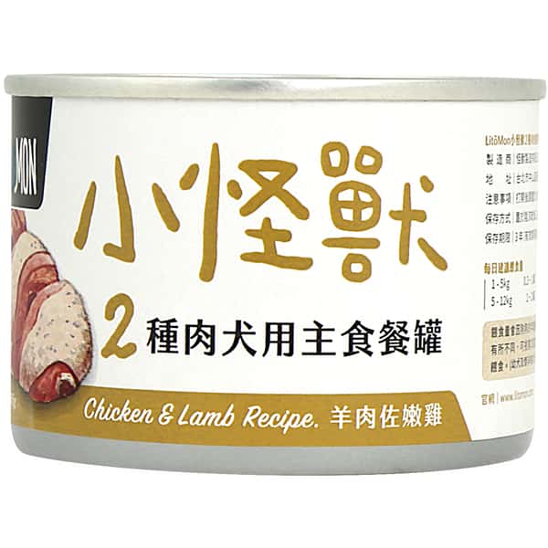怪獸部落 怪獸部落 1&2種肉狗主食罐 羊肉佐嫩雞 165g 165g 正面圖