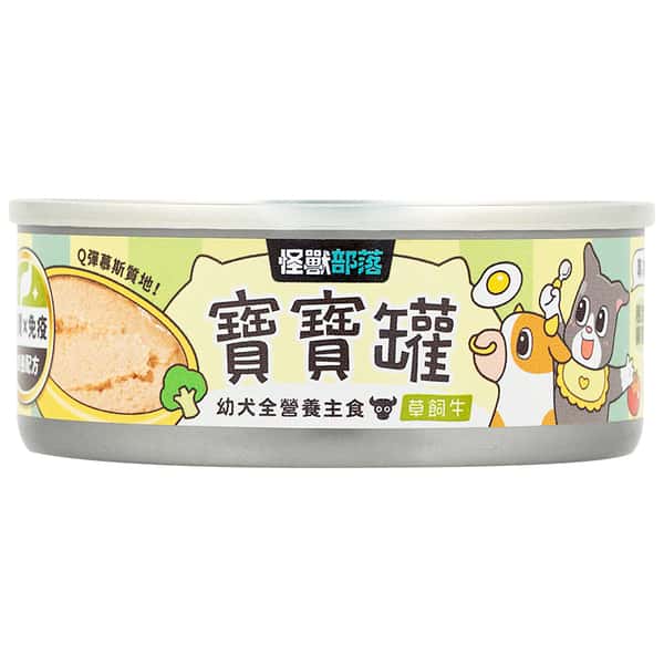 怪獸部落 怪獸部落 寶寶罐 狗罐頭 幼犬全營養主食罐 草飼牛 82g 82g 正面圖
