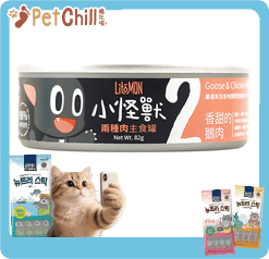 怪獸部落 2種肉貓主食罐 香甜鵝肉 82g (A003) (圖片1)