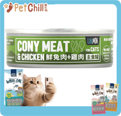 怪獸部落 野味貓主食罐 兔肉雞肉 82g (A012) (圖片1)