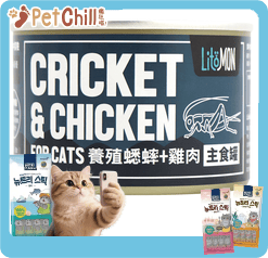 怪獸部落 怪獸部落 野味貓主食罐 蟋蟀雞肉 165g 165g 正面圖