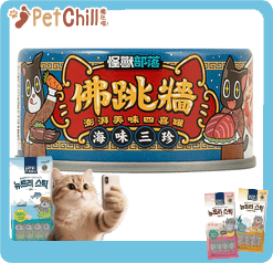 怪獸部落 貓犬副食罐 佛跳牆 海味三珍 80g (C334) (圖片1)