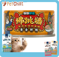 怪獸部落 貓犬副食罐 佛跳牆 黃金鮮鮪 80g (C335) (圖片1)