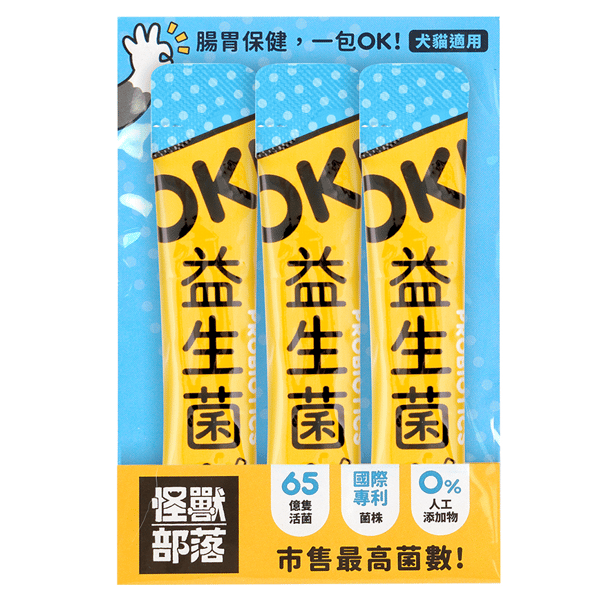 怪獸部落 益生菌 貓狗保健品 OK!益生菌 1.5g x 3包 (E607) (圖片1)
