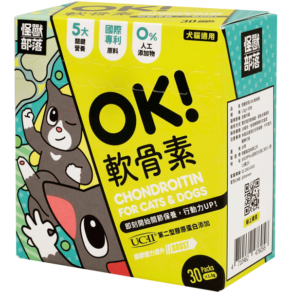 怪獸部落 怪獸部落 益生菌 貓狗保健品 OK!軟骨素 1.5g x 30包 5g 正面圖