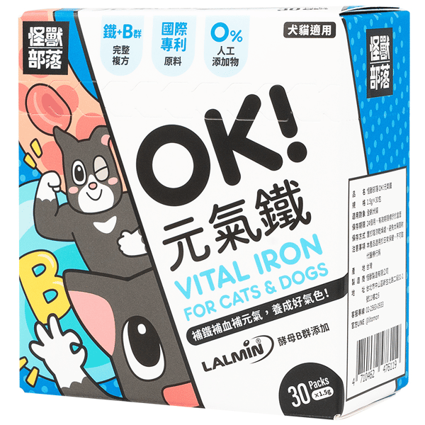 怪獸部落 益生菌 貓狗保健品 OK!元氣鐵 1.5g x 30包 (E611) (圖片1)