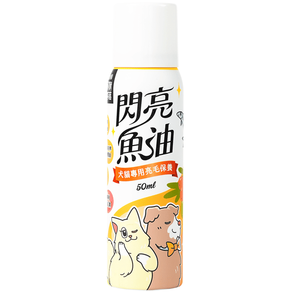 怪獸部落 毛髮保健 閃亮魚油 50ml (E614) (圖片1)