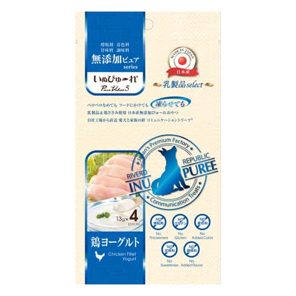 Riverd Riverd Republic PureValue5 犬用乳製品特選肉泥小食 雞肉乳酪 13gx4本 13g 犬用 正面圖