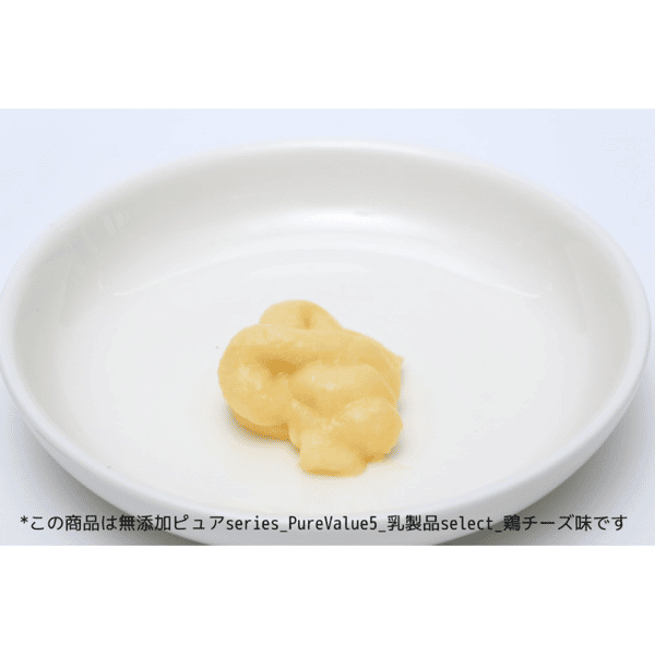 Riverd Republic PureValue5 犬用乳製品特選肉泥小食 雞肉芝士 13gx4本 (圖片4)