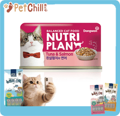 Nutriplan 貓罐頭 營養企劃 韓國低磷主食罐 三文魚及白身吞拿魚 160g (64614/62244) (新舊包裝隨機發貨) (圖片5)