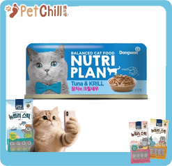 Nutriplan Tuna & Krill (圖片4)