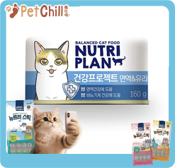 Nutriplan 貓罐頭 營養企劃 韓國免疫及泌尿護理配方 160g (64620) - 限時優惠 (圖片1)