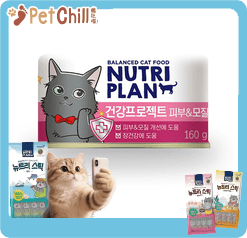 Nutriplan 貓罐頭 營養企劃 韓國美毛及皮膚護理配方 160g (64618) - 限時優惠 (圖片1)