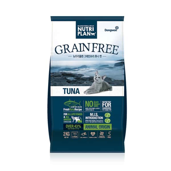 Nutriplan 貓糧 營養企劃 韓國無穀物低敏配方 金槍魚 2kg (圖片1)