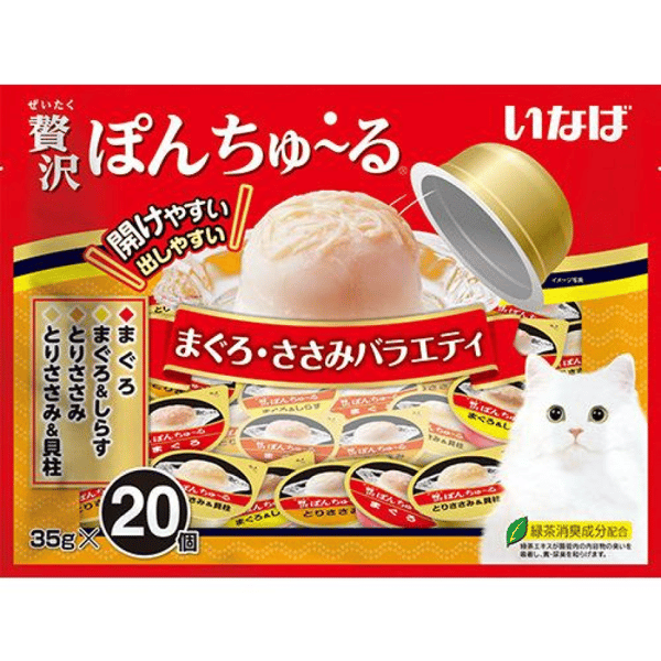 CIAO 貓零食 日本豪華啫喱 金槍魚及雞肉組合裝 35g 20個入 (TSC-115) (圖片1)