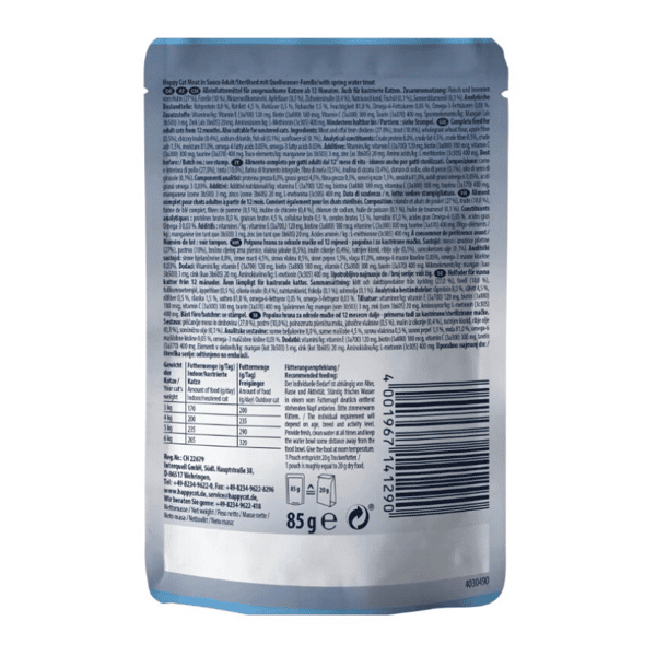 Happy Cat Wet Food MIS Culinary Spring-Water Trout 85g (70620) (圖片3)