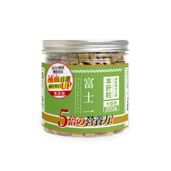 Fuji One Pet Snack Freeze-Dried Lamb Liver 200g (圖片1)
