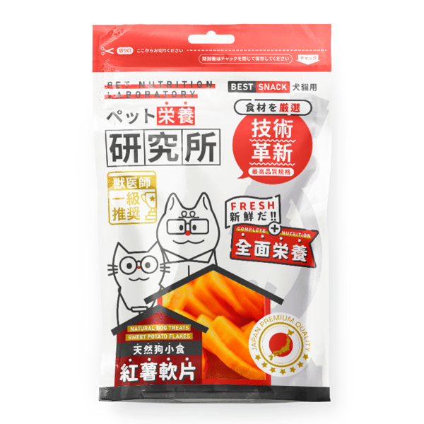 Pet Pet Lab 栄養研究所 嚴選狗零食 狗狗紅薯軟片 50g 50g 犬用 正面圖