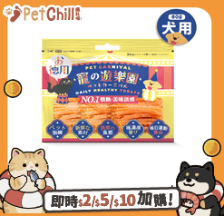 寵之遊樂園 狗零食 雞肉切條 歡樂裝 1包 (圖片1)