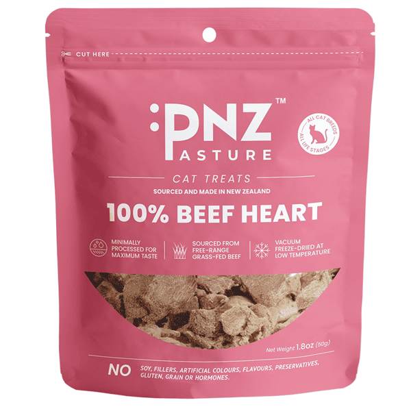 PNZ PNZ 牧埸滋味 貓零食 凍乾牛心 50g 50g  正面圖