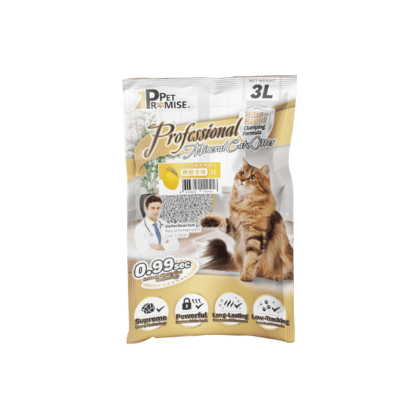 Pet Pet Promise毛孩承諾 高級 礦物貓砂 檸檬味 3L 3L  正面圖