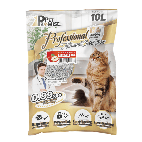 Pet Promise毛孩承諾 高級 礦物貓砂 蘋果味 10L 或 (2包5L夾袋)- 原裝行貨 (圖片3)