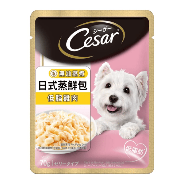 Cesar西莎 狗濕糧 蒸鮮包 低脂雞肉 70g (10243523/60002173) (圖片1)
