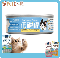 汪喵星球 貓罐頭 DogCatStar 低磷低蛋白主食罐 虱目魚魷魚 80g (FM233) (圖片1)