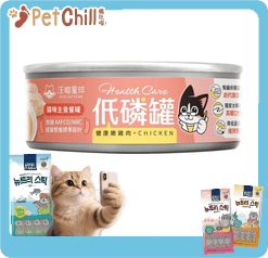 汪喵星球 汪喵星球 貓罐頭 DogCatStar 低磷低蛋白主食罐 健康嫩雞肉 80g 80g 正面圖