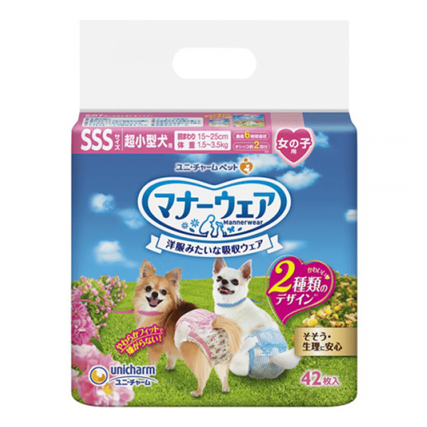 Unicharm ⺟⽝⽤禮儀褲-SSS-碼 1.5-3.5kg 15-25cm 42片 (ucj2sss2) (圖片1)