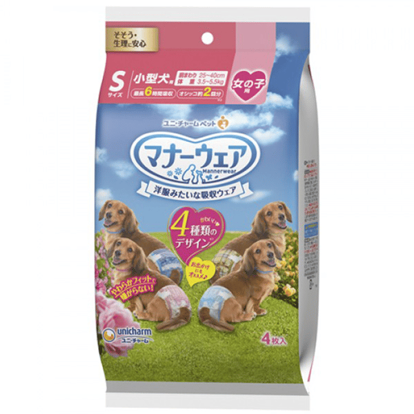 Unicharm ⺟⽝⽤禮儀褲-S-碼 3.5-5.5kg 20-40cm 4片 (ucj2s1) (圖片1)