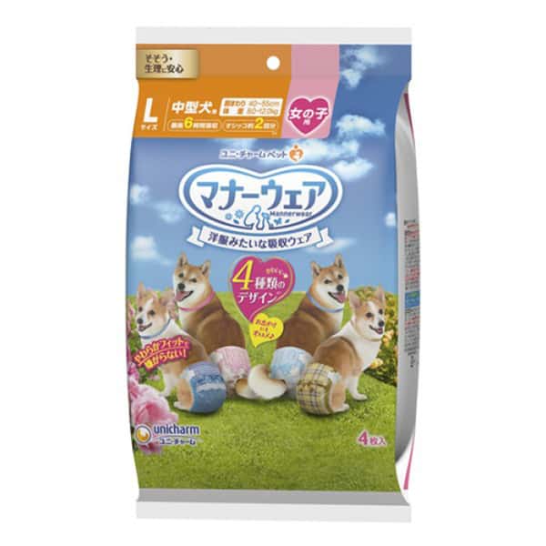Unicharm ⺟⽝⽤禮儀褲-L-碼 8-12kg 40-55cm 4片 (ucj2L1) (圖片1)