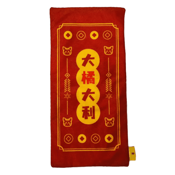 PETSVILLE 發聲符紙系列 (款式隨機) (圖片3)