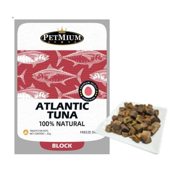 PETMIUM PETMIUM 貓狗小食 凍乾大西洋吞拿魚粒 35g 35g 正面圖