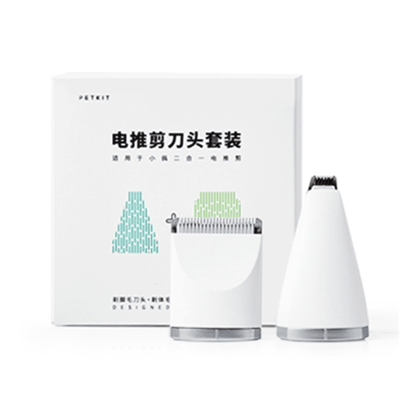 PETKIT 2合1電剪推⼑頭套裝 (pkdt2r)  (圖片1)