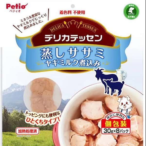 Petio Petio 狗零食 山羊奶燉雞柳肉 30gx8包 30g 正面圖