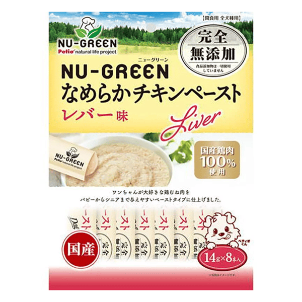 Petio NU-GREEN 日本產 狗零食 無添加雞肉肉醬肝味 (+鐵質維他命A) 14g 8本入 (90503148) (圖片1)