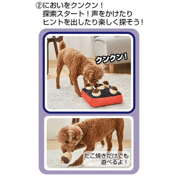 Petio Petio Ethical Door 狗玩具 互動藏寶毛絨發聲 章魚燒 側面圖