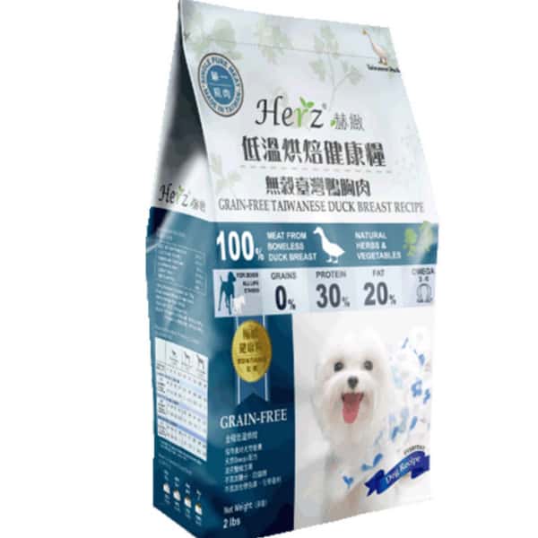 Herz赫緻 Herz赫緻 無穀物 臺灣鴨胸肉風乾狗糧 2lb 2lb 正面圖