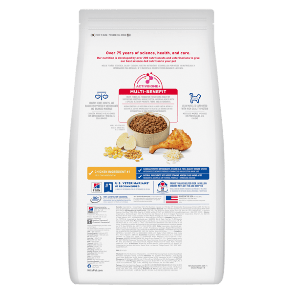 Hills Hills 貓糧 高齡貓配方 Adult 7+ 1.5kg 5kg 背面圖