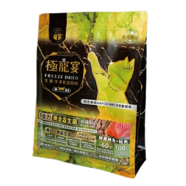 極寵宴 極寵宴 貓糧 生食凍乾飼料 免疫力黃金益生菌 幼貓配方 鮪魚+鮭魚 500g 500g  正面圖